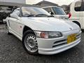 1991 Honda Beat