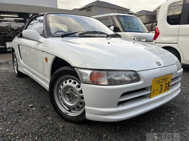 1991 Honda Beat