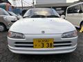 1991 Honda Beat