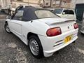 1991 Honda Beat