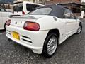 1991 Honda Beat
