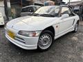 1991 Honda Beat