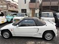1991 Honda Beat