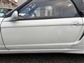 1991 Honda Beat