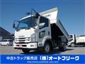 2014 Isuzu Isuzu Others