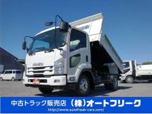 2014 Isuzu Isuzu Others