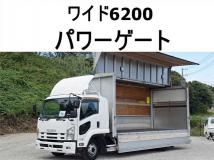 2014 Isuzu Isuzu Others