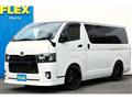 2021 Toyota Hiace Van