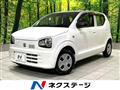 2020 Suzuki Alto