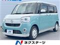 2018 Daihatsu Move Canbus