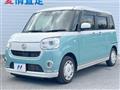 2018 Daihatsu Move Canbus