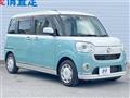 2018 Daihatsu Move Canbus