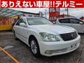 2004 Toyota Crown