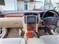 2004 Toyota Crown