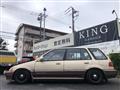 1995 Honda Civic Shuttle