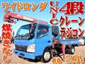 2006 Mitsubishi Canter