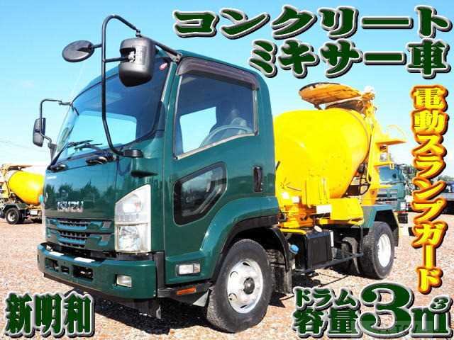 2018 Isuzu Isuzu Others