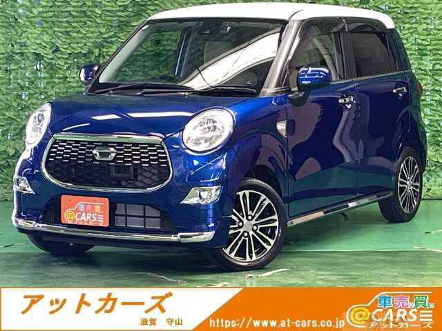 2017 Other All Other All