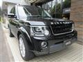 2017 Land Rover Discovery