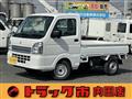 2025 Mitsubishi Minicab Truck