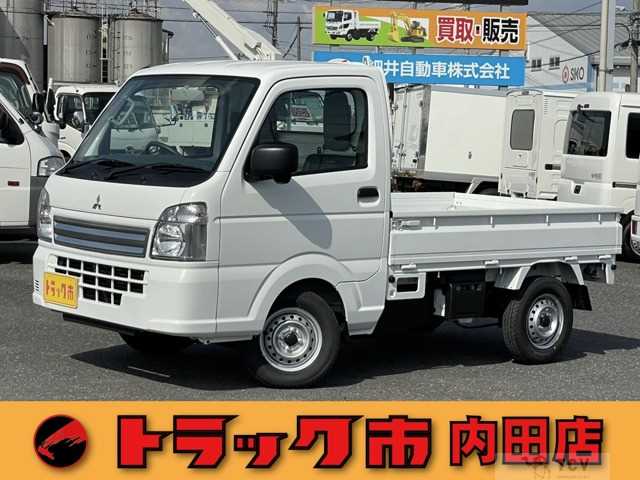 2025 Mitsubishi Minicab Truck