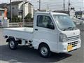 2025 Mitsubishi Minicab Truck