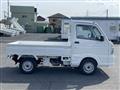 2025 Mitsubishi Minicab Truck