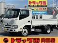 2020 Hino Dutro