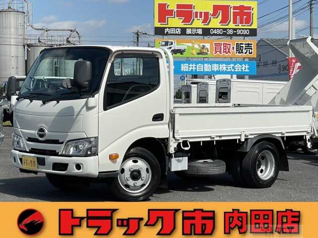 2020 Hino Dutro
