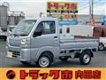 2025 Daihatsu Hijet Truck