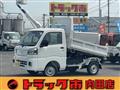 2025 Daihatsu Hijet Truck