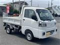2025 Daihatsu Hijet Truck
