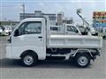 2025 Daihatsu Hijet Truck