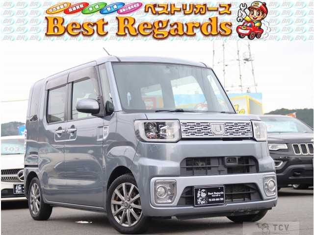 2015 Other All Other All