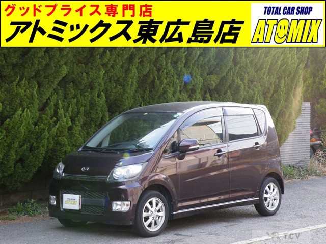 2008 Daihatsu Move Custom