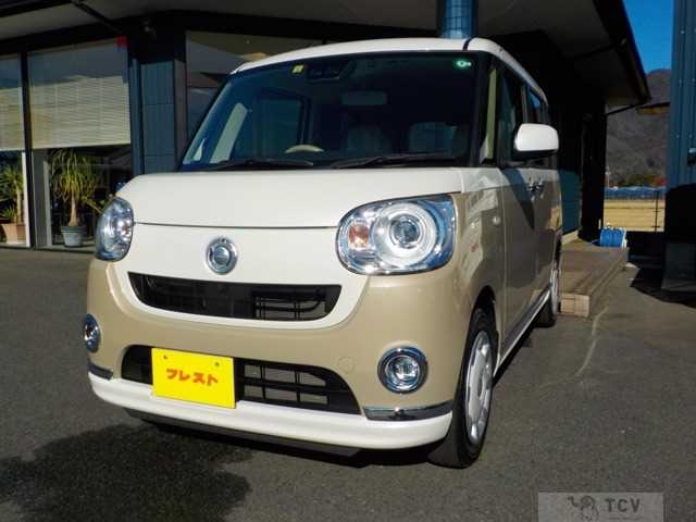 2020 Other All Other All