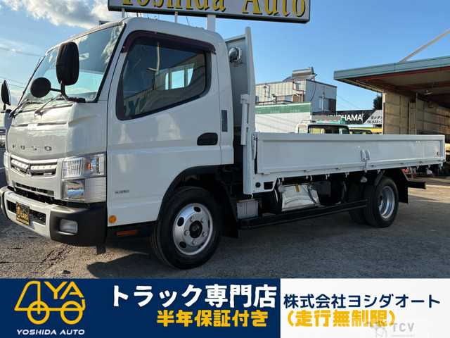 2013 Mitsubishi Canter