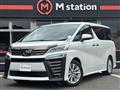 2019 Toyota Vellfire