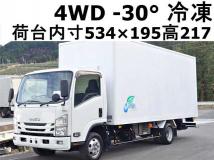 2015 Isuzu Isuzu Others