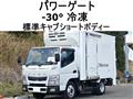 2014 Mitsubishi Canter