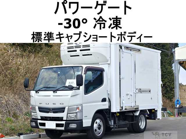 2014 Mitsubishi Canter