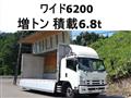 2011 Isuzu Isuzu Others