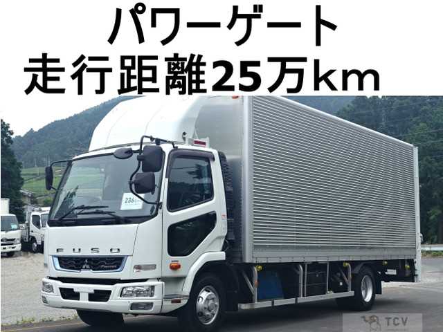 2018 Mitsubishi Fighter