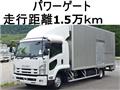 2013 Isuzu Isuzu Others