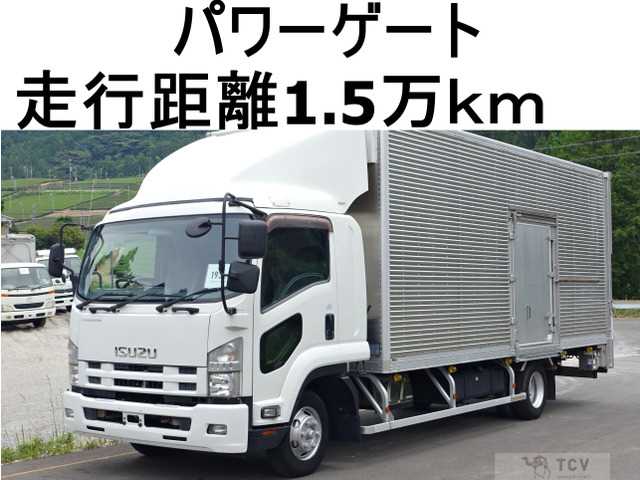 2013 Isuzu Isuzu Others