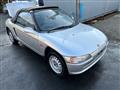 1991 Honda Beat