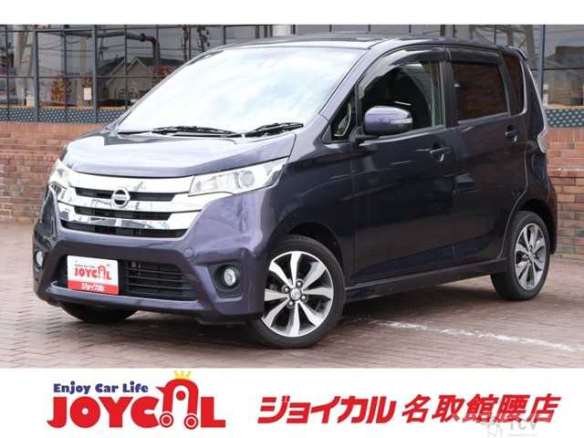 2015 Other All Other All