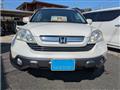 2008 Honda CR-V
