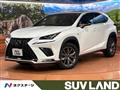 2019 Lexus NX