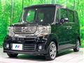 2013 Honda N BOX